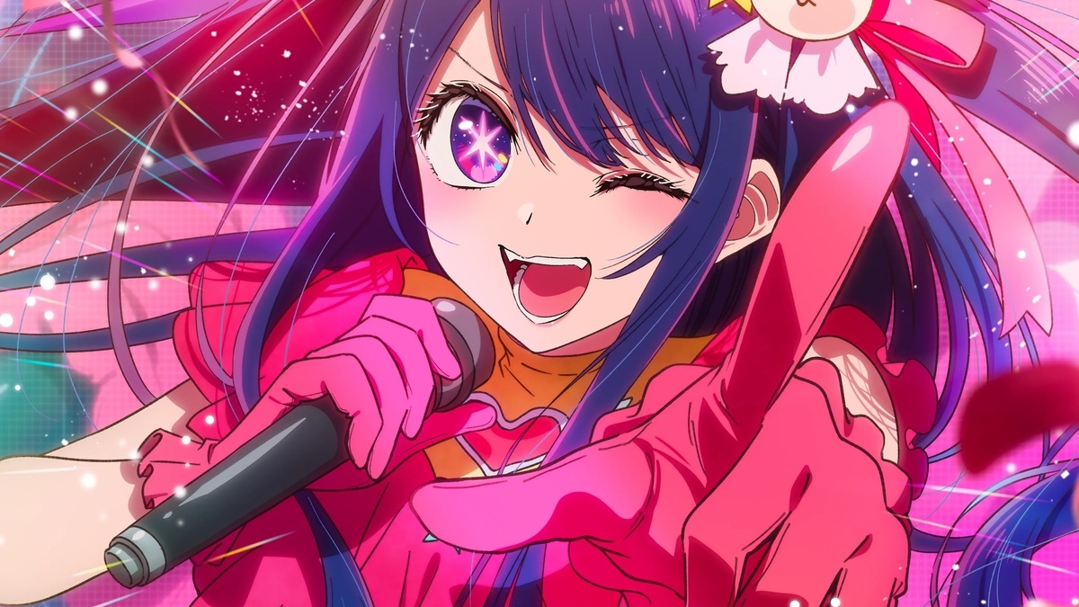 Oshi no Ko