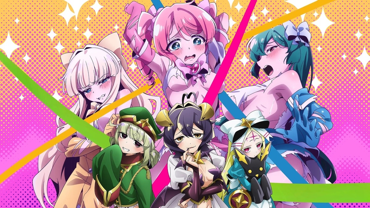 Gushing Over Magical Girls